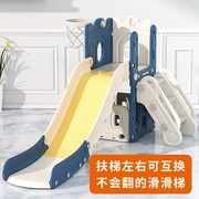 儿童滑滑梯秋千组合滑梯儿童室内家用宝宝，游乐园小型孩多功能