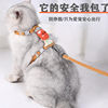 猫咪牵引绳背心式胸背带外出猫咪专用防挣脱溜猫绳子栓猫链子用品