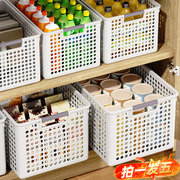 零食杂物收纳箱玩具整理筐家用橱柜，置物篮子储物塑料箱厨房桌面盒