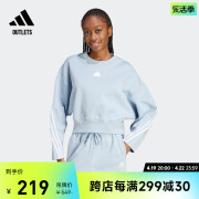 宽松运动圆领套头，卫衣女装春季adidas阿迪达斯outlets轻运动