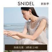 SNIDEL春夏款无袖荷叶边圆领薄纱不规则连衣裙SWFO242158