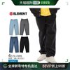 日本直邮elementpantselementshodpantsten，26牛仔长裤男蓝