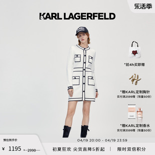 KARL LAGERFELD卡尔拉格斐春夏款撞色羊毛小香风长袖针织连衣裙