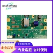 电源评估板 DCM2322E50T1760T60DCM2322X50T1760Y6Z EVAL BOARD