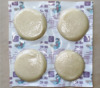 单个独立包装味了谁纯糯米糍粑湖南贵州湖北特产手工红糖粑粑年糕