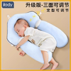 新生婴儿定型枕纠正头型防偏头0-3-6个月到1岁宝宝矫正安抚枕头
