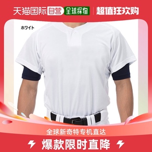 日本直邮Rawlings 男女3D 1 纽扣棒球衬衫常规廓形棒球服短袖训练