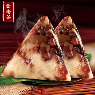 金佬谷嘉兴粽子真空包装甜粽赤豆，蜜枣粽新鲜农家手工粽端午节