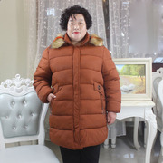 保暖冬装棉衣中老年加肥大码棉衣女装250斤连帽毛领棉服外套妈妈