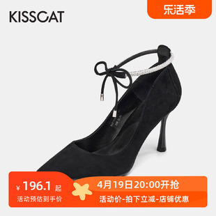 kisscat接吻猫春秋尖头浅口羊皮，水钻一字系带，高跟鞋女ka21520-81