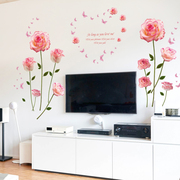 粉色玫瑰花墙面贴纸墙纸，自粘卧室温馨客厅电视，墙背景墙贴自粘贴画