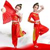 儿童少年志舞蹈表演服中小学生红色舞台服古典扇子舞民族演出服装