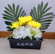 清明节祭祀仿真花套装拜祭上坟菊花插花塑料花盆套装菊花