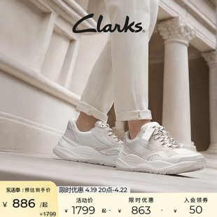 clarks其乐轻动系列女鞋，2024春季款拼色休闲鞋，女老爹鞋厚底运动鞋