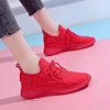 红色女鞋大红色运动鞋本命年鞋子过年伴娘鞋日常可穿不累脚旅游鞋