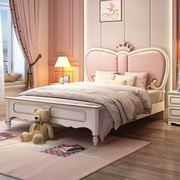 儿童床女孩公主床实木粉色，贵族单人床少女，梦幻儿童套房家具组合
