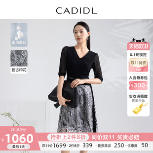 CADIDL卡迪黛尔高级桑蚕丝连衣裙显瘦气质黑色秋装短袖真丝裙子