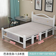 青丘阡陌加固折叠床单人双人床成人家用简易床午休木板床铁床1m1.