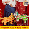 元宵节儿童中国特色传统提线木偶醒狮灯笼，手工民间春节舞狮子玩具