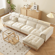 日式实木布艺沙发组合客厅，小户型乳胶约二三人沙直排发整装