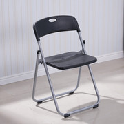 塑料椅子折叠椅家用椅子，办公椅会议椅电脑椅培训椅，靠背椅折叠凳子