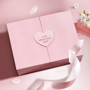 情人节粉色礼盒空盒伴手礼盒子生日礼物盒化妆品口红盒包装盒