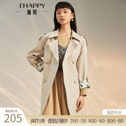 老款新上海贝高级感韩版宽松长袖双排扣风衣女中长款秋冬2023