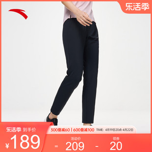 安踏冰丝裤丨透气跑步运动长裤女士2024夏季薄款舒适直筒裤子