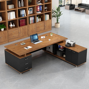 办公桌椅组合办公室家具，老板大班台简约现代轻奢经理总裁单人桌子