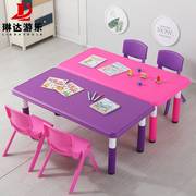 幼儿园桌椅 塑料长方形儿童升降桌子套装家用写字小椅子 桌椅
