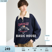 Basic House/百家好复古撞色Polo领卫衣女2024春季学院风上衣