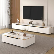 岩板电视柜茶几组合客厅，家用现代简约地柜轻奢小户型轻奢电视机柜