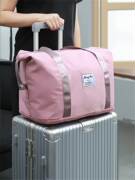 。高中学生行李包住校挂包放拉杆箱行李箱上的配包套拉杆上的收纳