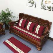 亚麻单双三人组合红实木沙发，坐垫加厚防滑拆洗座垫四季通用可