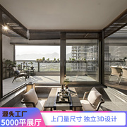 新中式实木沙发组合现代简约布艺古典大小户型样板房全屋家具定制