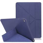 四折变形适用ipad 2 3 4平板保护套ipad Air2休眠保护壳皮套
