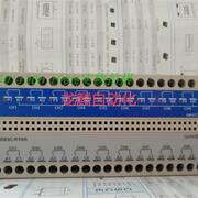 非实价-和泉安全栅继电器EB3C-R10A R10D T16CKD R16CD R05A T08C