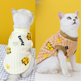 猫咪衣服秋冬装小猫蓝猫英短宠物，服装冬季加绒可爱小老虎绒衣