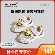 ABC ANGF中国娃男童运动鞋2024春季女童鞋透气网鞋出游蹬山鞋