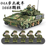 中国积木军事坦克模型拼装儿童益智力玩具动脑拼图男孩子生日礼物