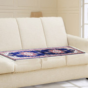 新疆和田机织丝毯门垫，沙发卧式客厅办公室三座沙发，坐垫加厚地毯
