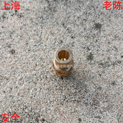 。燃气灶铜喷嘴M8X1 液化气灶天然气灶铜喷气嘴配件