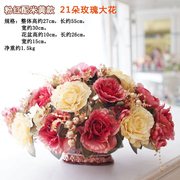 lmdec欧式仿真花套装假花玫瑰绢花，客厅餐桌花瓶，wx插花装饰花