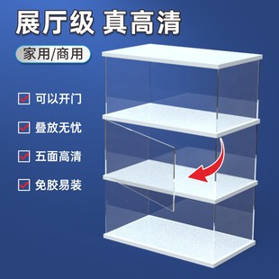 透明展示盒适用高达玩具模型防尘收纳乐高积木黏土手办有机玻璃罩