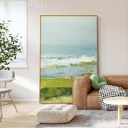 手绘抽象油画现代简约客厅沙发装饰画绿色风景竖版小清新玄关