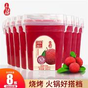 夏至梅杨梅汁饮料280ml*8瓶整箱酸甜果汁冰镇果蔬汁网红酸梅汤