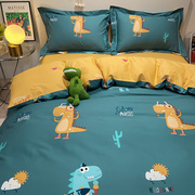 卡通可爱小恐龙儿童四件套纯棉男孩三件套全棉被套床笠款床上
