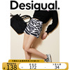 Desigual西班牙时尚品牌牛仔A字型印花短裤女式牛仔裤