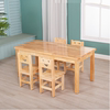 定制家用学习小饭桌长方形手工书桌幼儿园专用桌子实木儿童课桌椅