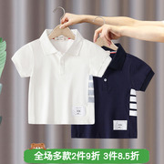 男童短袖polo衫2024夏季儿童男孩，纯棉翻领白半袖(白半袖)t恤上衣洋气